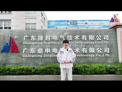 شركة Guangdong Jiesheng Electric Technology Co. ، منشأة تصنيع محركات التردد المتغيرة المحدودة